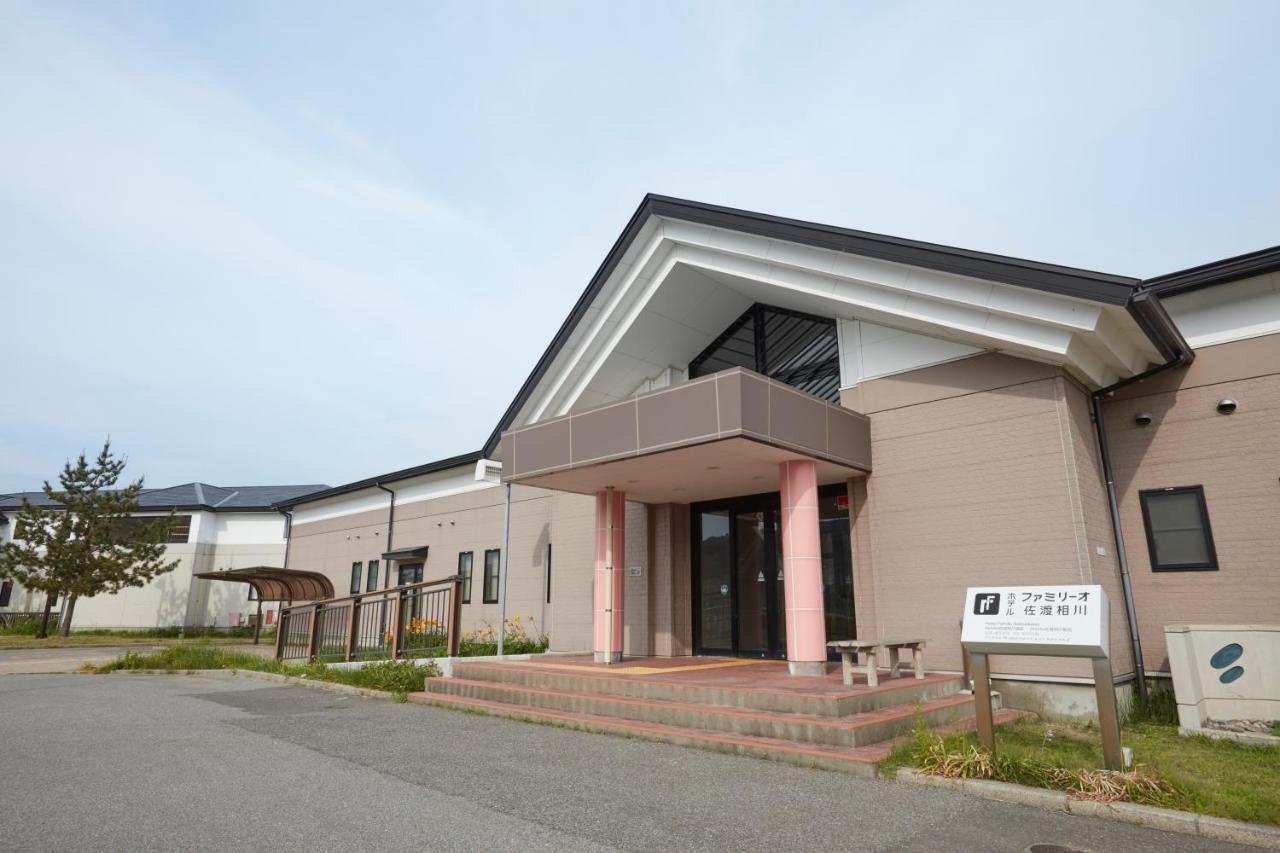 Hotel Familio Sadoaikawa Bagian luar foto